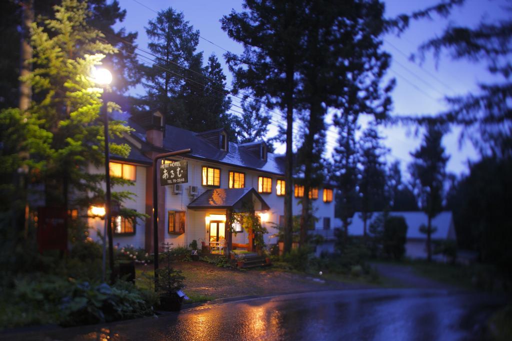 Hakubagoryu Pension&Logcottage Arumu Buitenkant foto